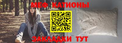 ПСИЛОЦИБИНОВЫЕ ГРИБЫ Моздок