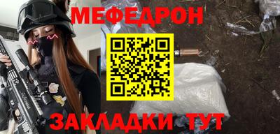 ПСИЛОЦИБИНОВЫЕ ГРИБЫ Моздок