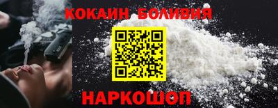 ПСИЛОЦИБИНОВЫЕ ГРИБЫ Моздок