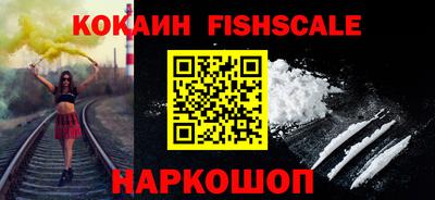 кристаллы Можга