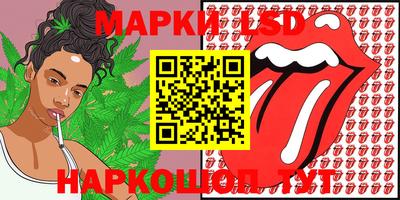 кристаллы Можга
