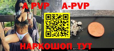 ПСИЛОЦИБИНОВЫЕ ГРИБЫ Моздок