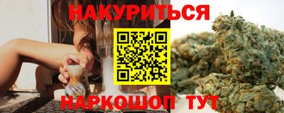 кристаллы Можга