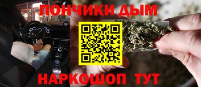 МДМА Можайск