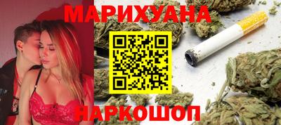 МДМА Можайск
