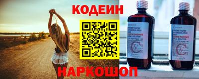 МДМА Можайск