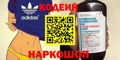ПСИЛОЦИБИНОВЫЕ ГРИБЫ Моздок
