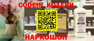 кристаллы Можга