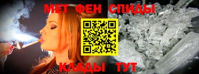 ПСИЛОЦИБИНОВЫЕ ГРИБЫ Моздок