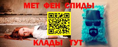 ПСИЛОЦИБИНОВЫЕ ГРИБЫ Моздок