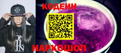 МДМА Можайск