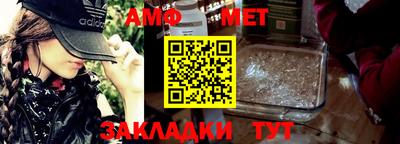 ПСИЛОЦИБИНОВЫЕ ГРИБЫ Моздок