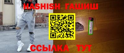 МДМА Можайск