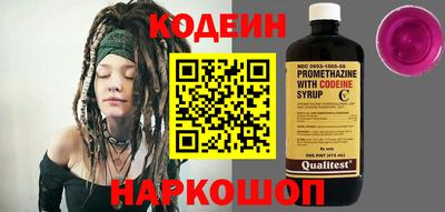 ПСИЛОЦИБИНОВЫЕ ГРИБЫ Моздок