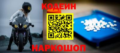 кристаллы Можга