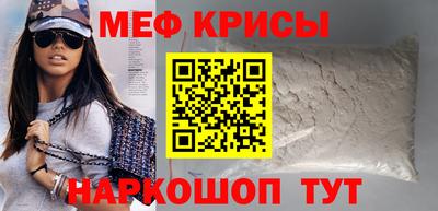 ПСИЛОЦИБИНОВЫЕ ГРИБЫ Моздок