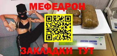 ПСИЛОЦИБИНОВЫЕ ГРИБЫ Моздок